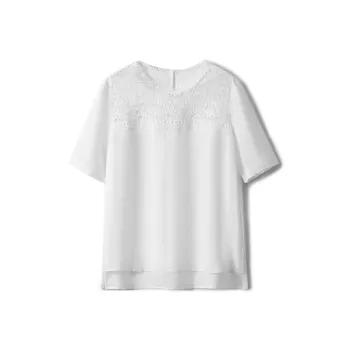 LUYOUYE T Shirt Women's Melt Moon White