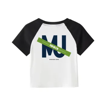 Youth Pastoral Order T Shirt Women's