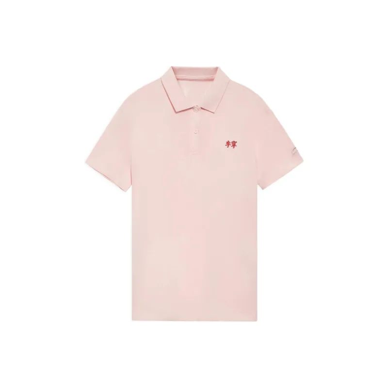 LiNing Sports Lifestyle Collection Sports Trendy Collection Polo Shirt Women's Pink-0