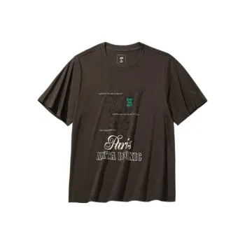 Anta Life Collection T Shirt Women's Locke Brown