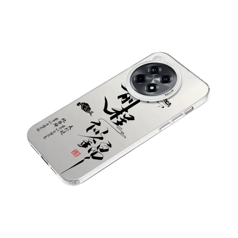 YIBAOBAO Phone Cases-11