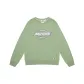 Basil Green