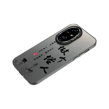 YIBAOBAO Phone Cases