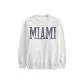 Light Heather Gray