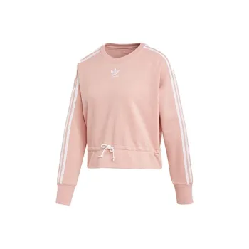 Adidas Originals Clover Series Sweatshirts Women's Vibrant Pink