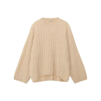 TOTEME FW21 Sweater Women's Beige