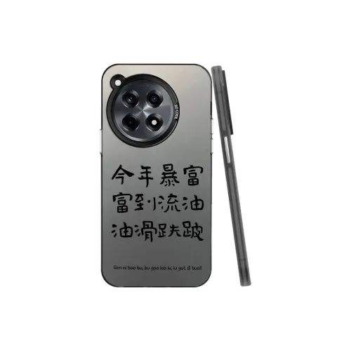 Baochengbao Phone Cases