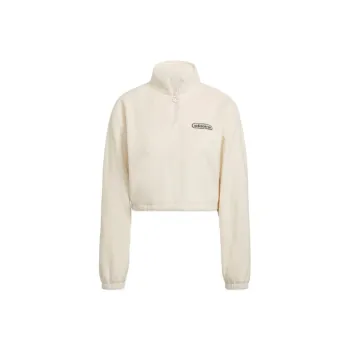 Adidas Originals Sweatshirts Women's Beige Yellow