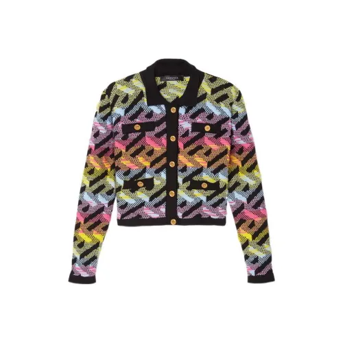 VERSACE La Greca Knit Cardigan 'Multicolor'