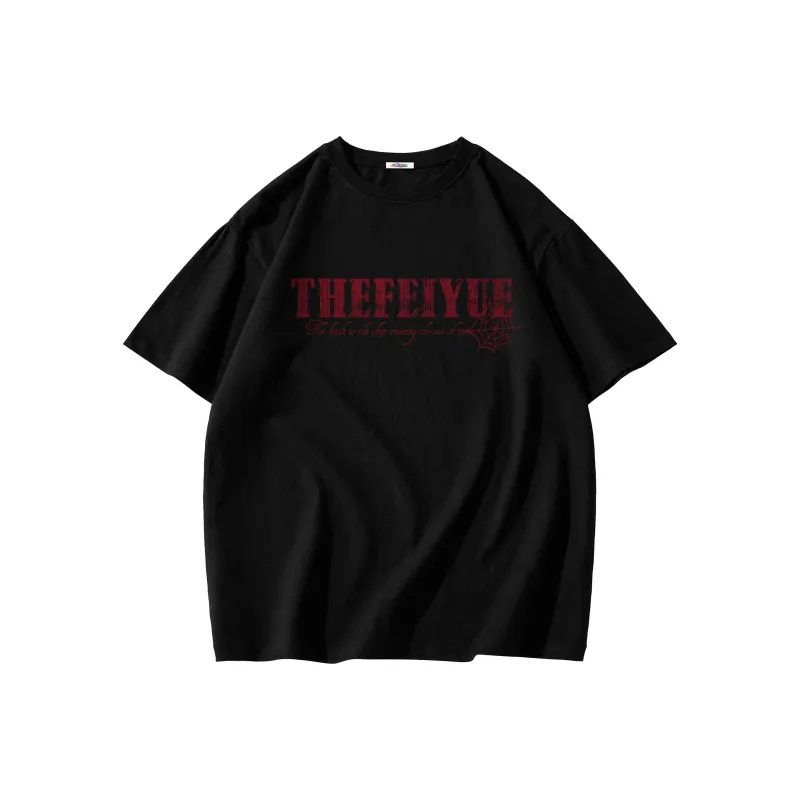 Feiyue T Shirts Unisex-11