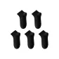 5 Black