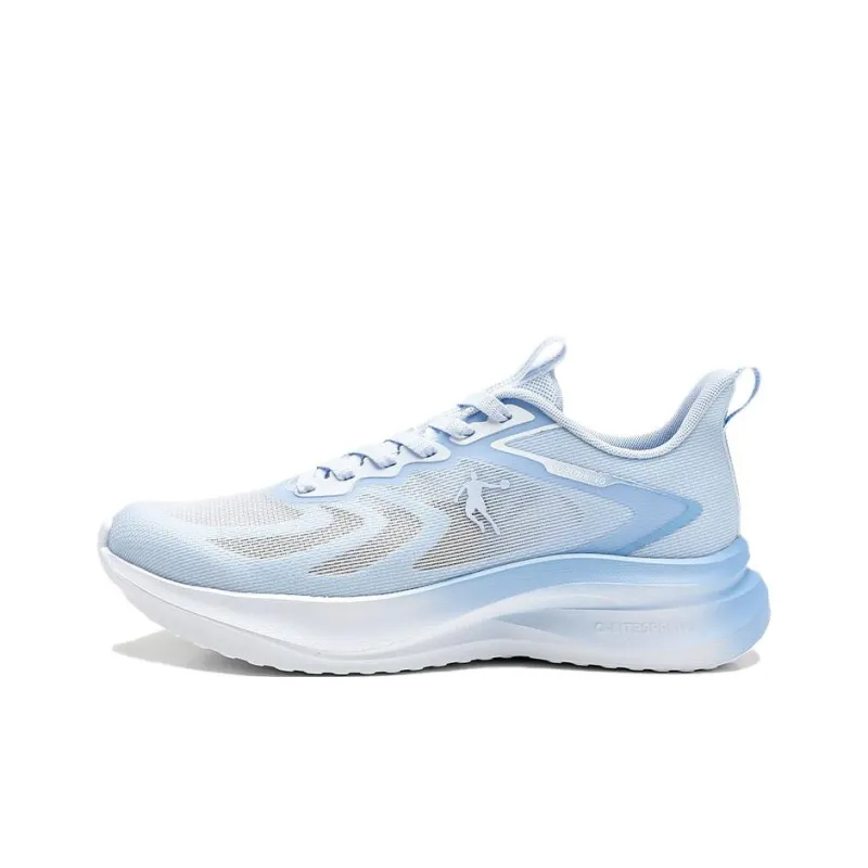 QIAODAN Speed Running Shoes Men Low Top-0