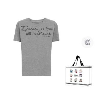 BDGU T Shirts Women's Gray