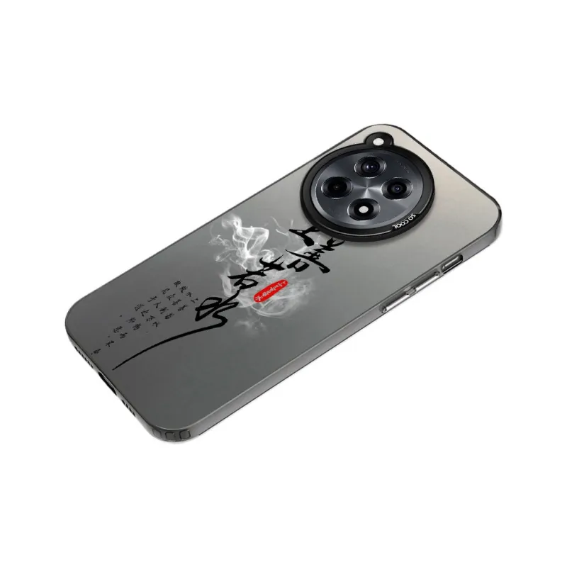 YIBAOBAO Phone Cases-0