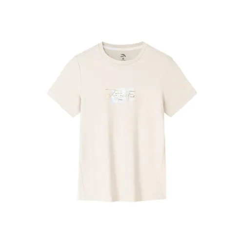 Anta Variety Training Collection Regular T Shirt Women's Cloud Stone Gray