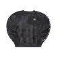 Black Tie-Dye