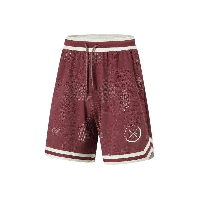 LiNing Casual Shorts Men's Dark Red Purple-0