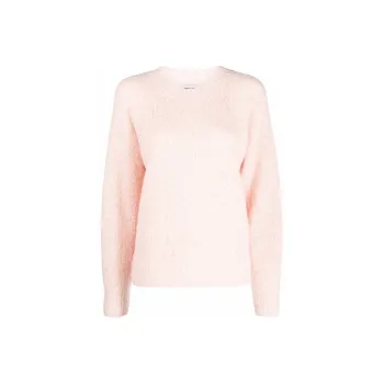 KENZO FW21 Sweater Women's Cherry Blossom Pink