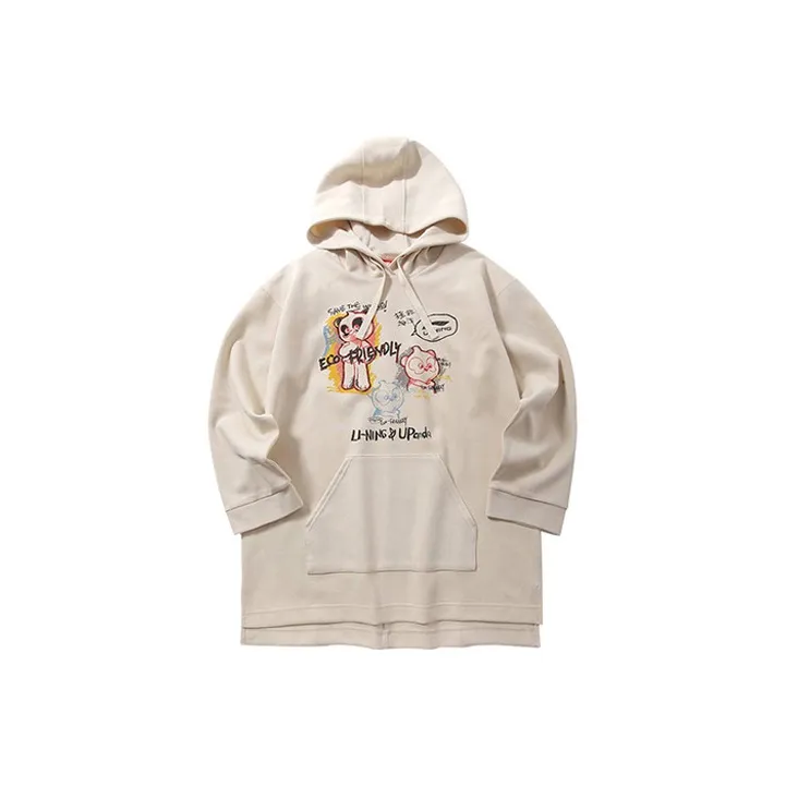 LiNing Sweatshirts Women's Misty Khaki-0