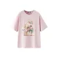 Rubber Pink 61216