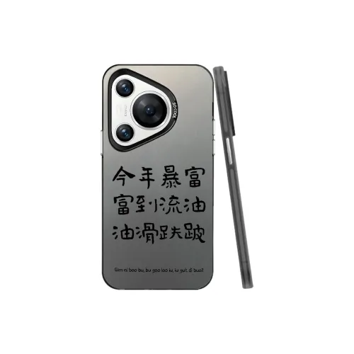 Baochengbao Phone Cases