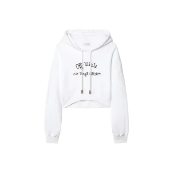 OFF WHITE Logo Embroidered Drawstring Cropped Hoodie