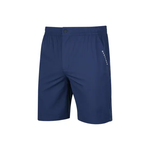 Skechers Basic Sports Series Casual Shorts Men's Marine Collegiate Blue