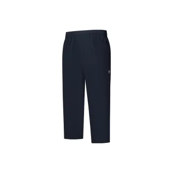 QIAODAN Casual Shorts Men's Nova Blue