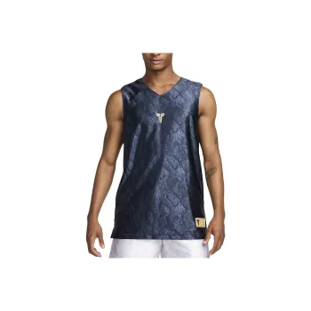 Nike Kobe Men's Nike Dri FIT Standard Issue Reversible Basketball Jersey