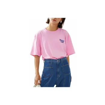 FREAK'S STORE SS22 T Shirt Women's