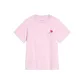 Cherry Blossom Pink