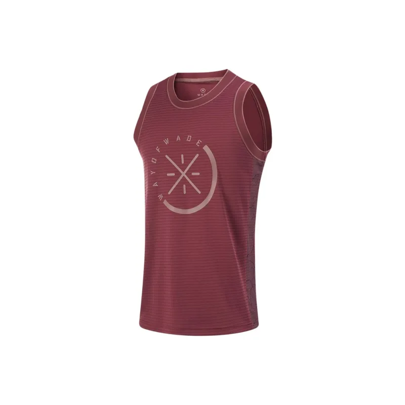 LiNing Basketball Jersey Men's Dark Red Purple-0