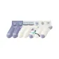 2 Purple+2 White Stripes+1 White Purple Pattern+1 White Heart+1 White Purple Letter