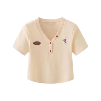 ABBY GODDESS Regular T Shirt Women's Apricot