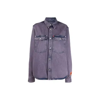 HERON PRESTON Shirts Women's Purple