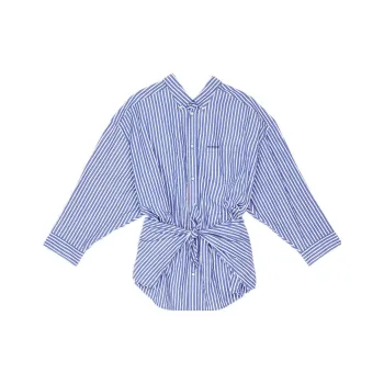Balenciaga Crinkled Stripe Knotted Shirt