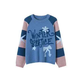 CONP Sweaters Unisex Pink/Blue