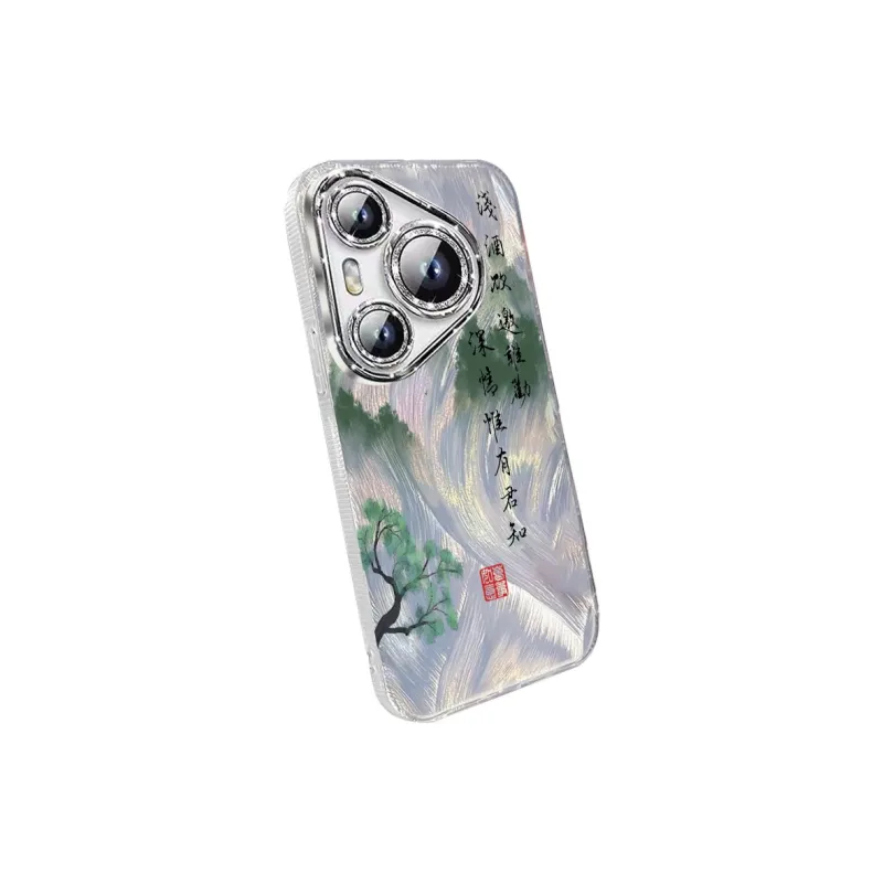 TUNAMEI Phone Cases-6
