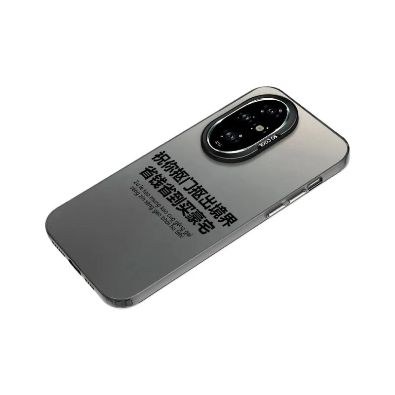 YIBAOBAO Phone Cases-10