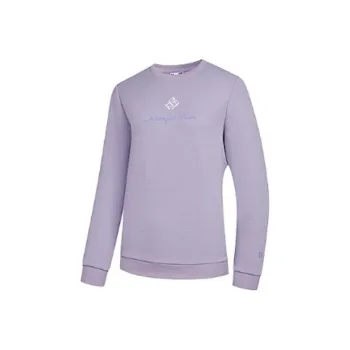 QIAODAN Sweatshirt Women's Lavender