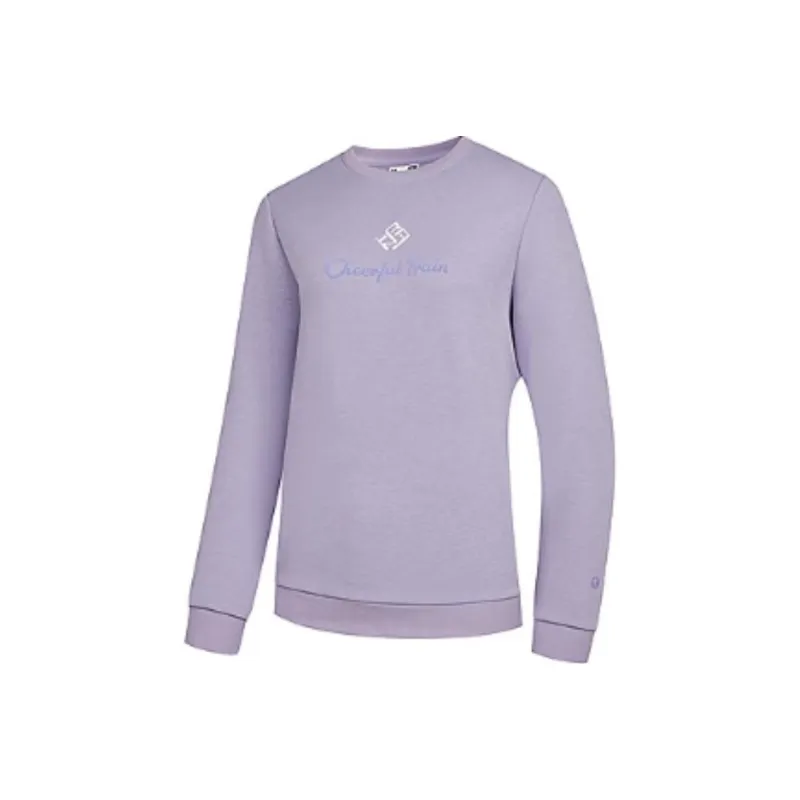 QIAODAN Sweatshirt Women's Lavender-0