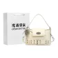 White with Charm-Shopping Bag
