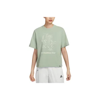 Nike T Shirt Women's Horizon Green