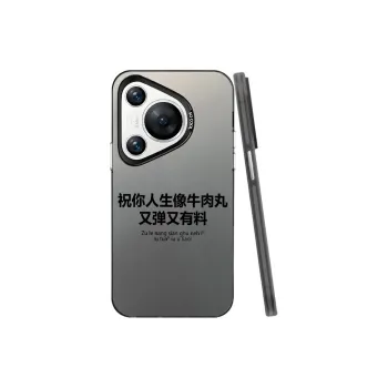 YIBAOBAO Phone Cases