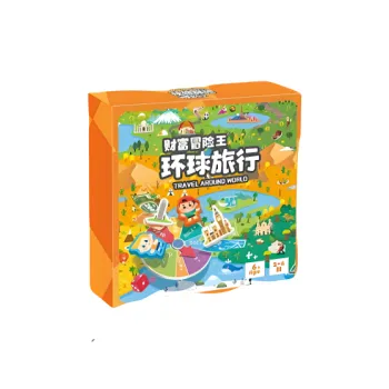 Gollum Large Size Millionaire Chess Kids' Super Deluxe Version Wealth Adventure King's Global Tour Of China Board Games