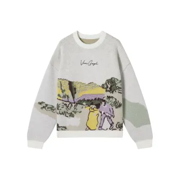 DIALOGUE x WENSENTE.FANGAOLIANMINGKUAN Sweater Women's Sunset Yellow