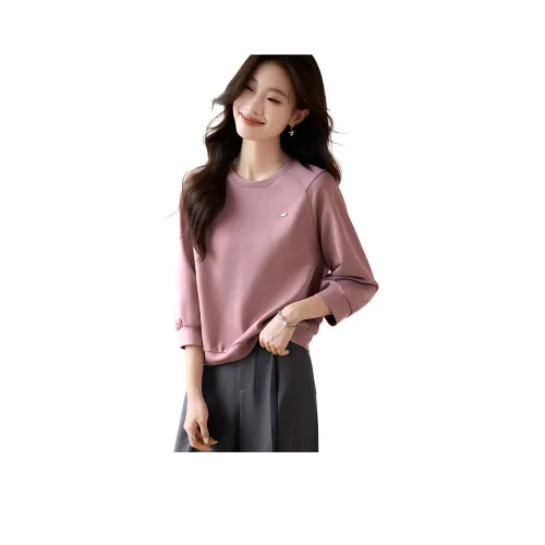 Mo Han Yi Mei Sweatshirt Women's Pink