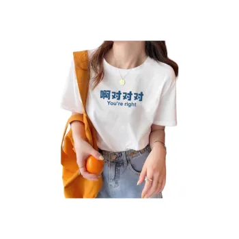 Fele.d Drop Shoulder Sleeve T Shirt Women's White