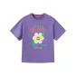 Purple Purple
