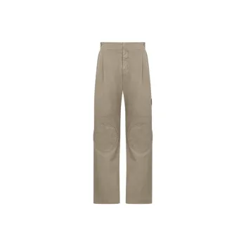 DIOR X Stone Island Cotton Blend Satin Loose Fit Sportswear Pants